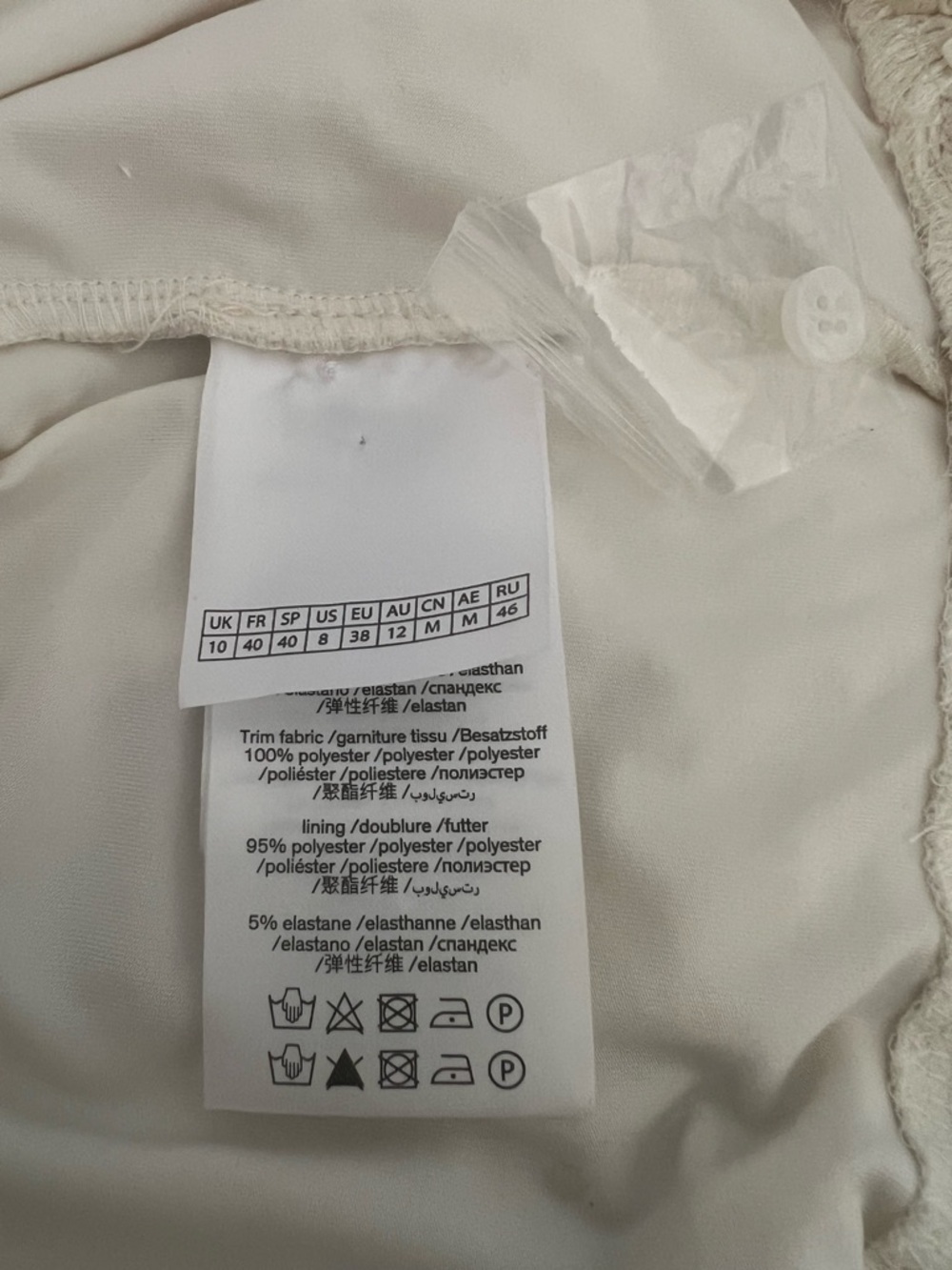 Rotate Birger Christensen Rosita Cut Out Floral Mesh Mini Dress White Size 8 - Picture 8 of 8